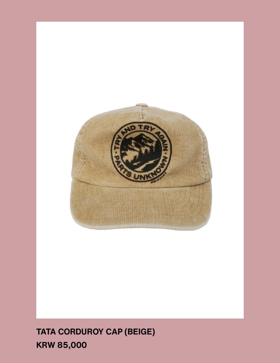 컬렉트피시스 TATA CORDUROY CAP (BEIGE) 상품이미지1