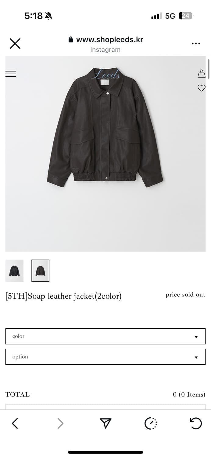 리즈(leeds) 브라운 레더자켓(새상품) 상품이미지2