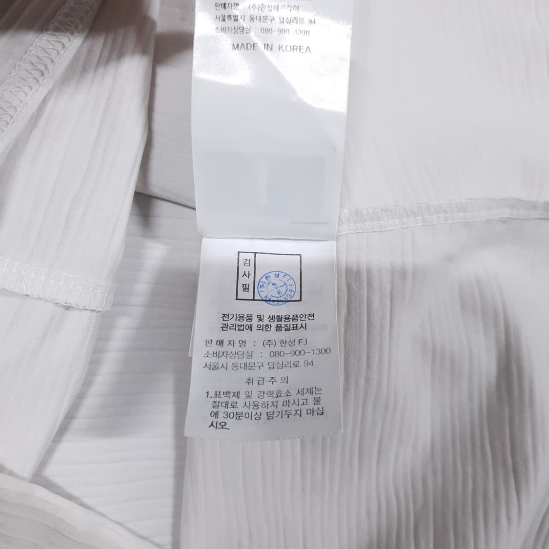 XL) 테일러메이드 골프 신형 22ss 조직감 반팔 카라티 폴로 셔츠 상품이미지8