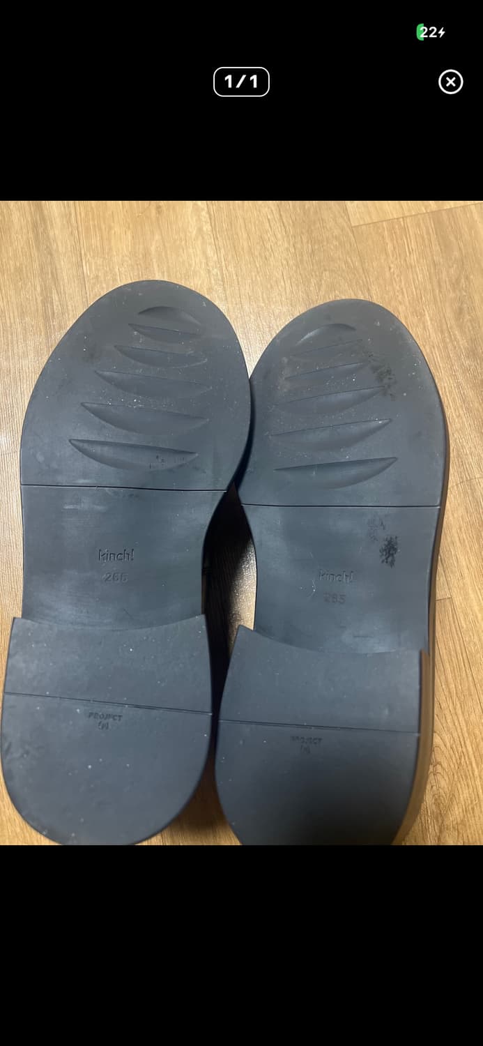 킨치 로퍼 상품이미지3