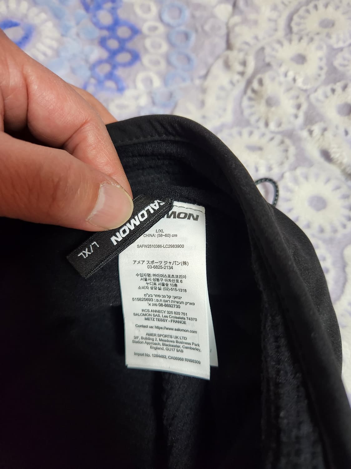 살로몬  써모 템포스 런 캡  블랙  팝니다. 상품이미지3