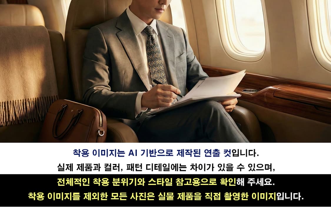 란셀 실크 블랙 패턴 넥타이 9.4cm A+등급 K2182 상품이미지3