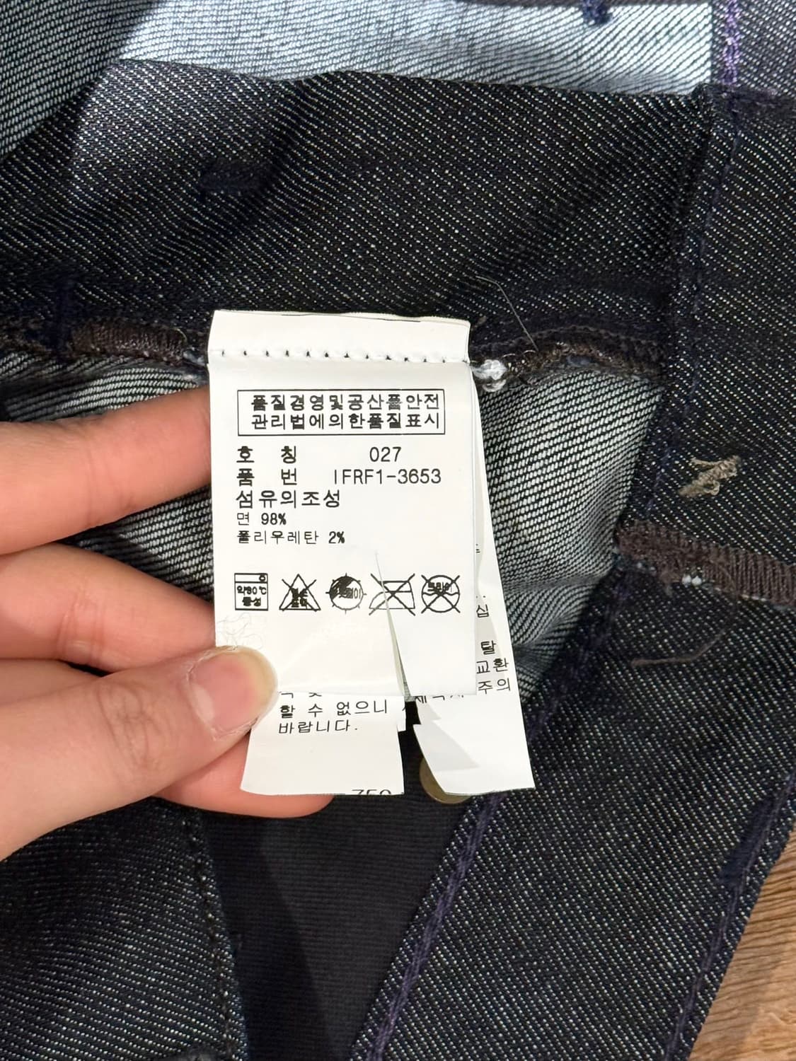 폴로 진스 흑청 플리츠 미니 스커트  상품이미지8