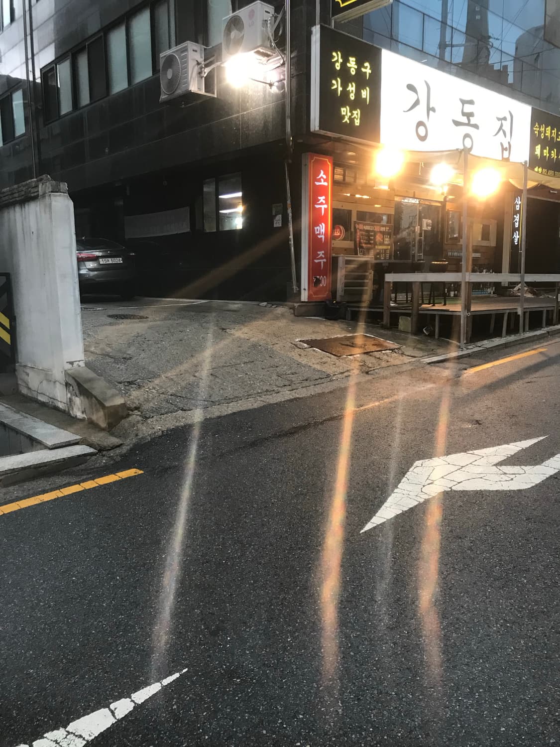 아이폰 7 매트블랙 상품이미지9