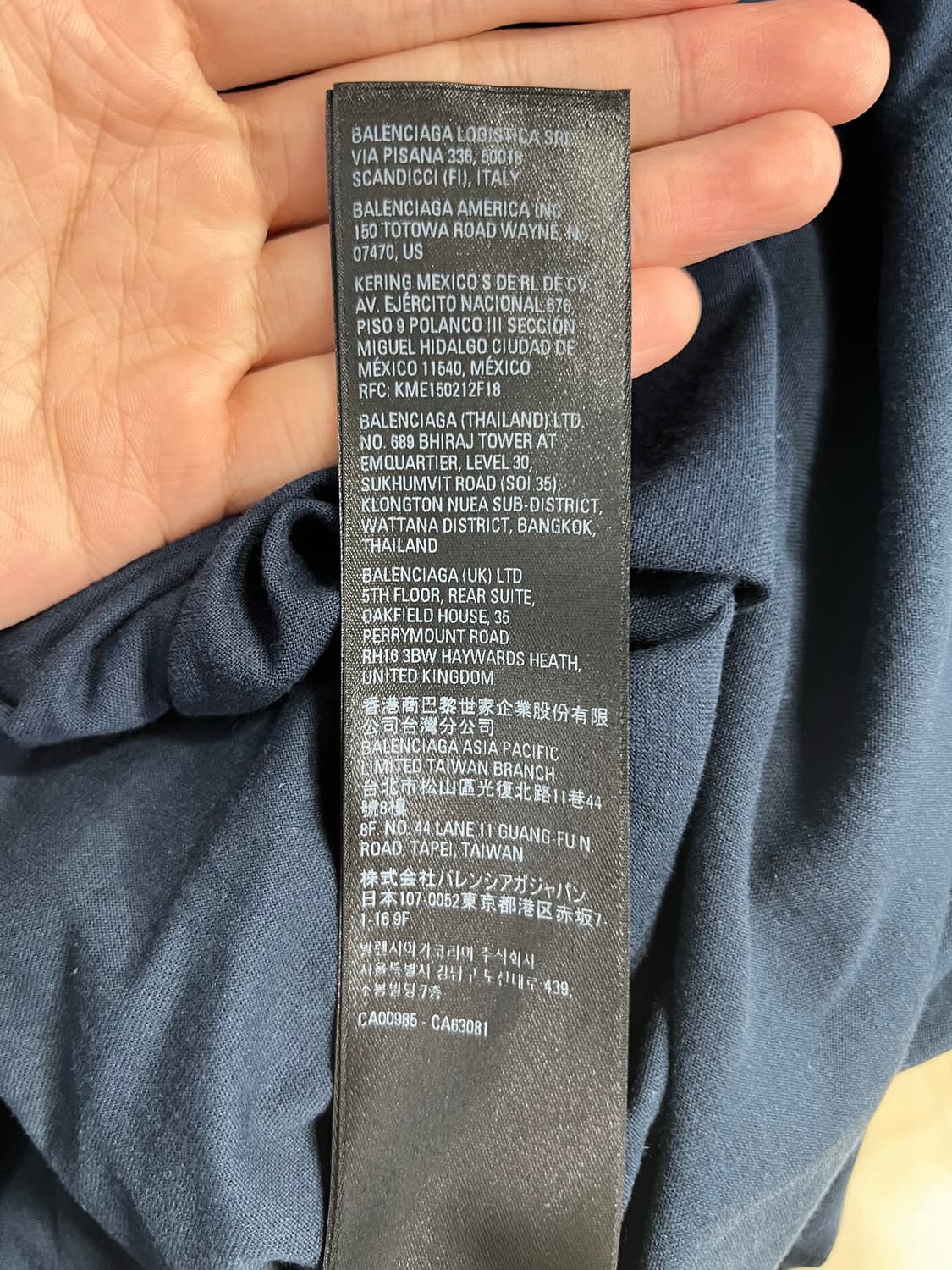 발렌시아가 xxxl 런웨이 후드 블랙 2사이즈 상품이미지5