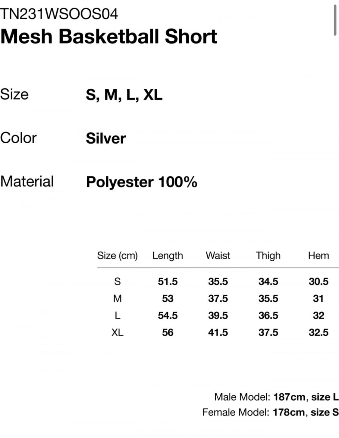 Mesh Basketball Short Silver 상품이미지5