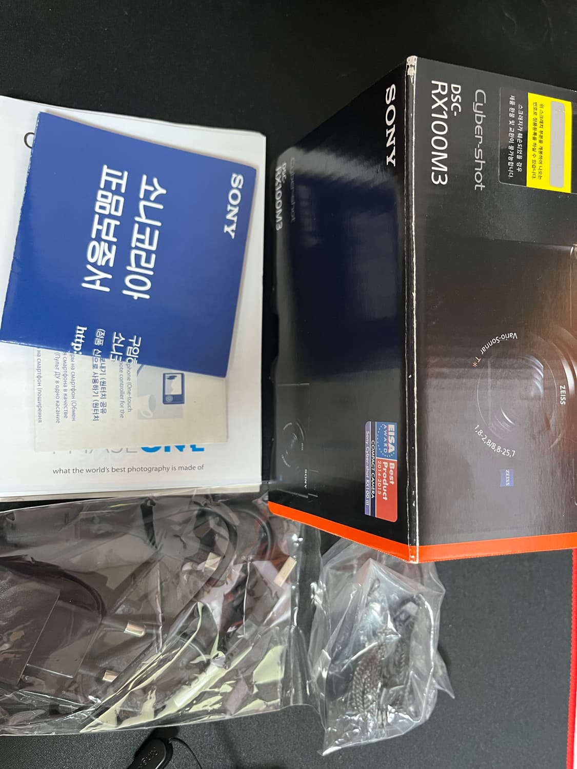 소니 rx100m3 디카 판매합니다. 상품이미지8