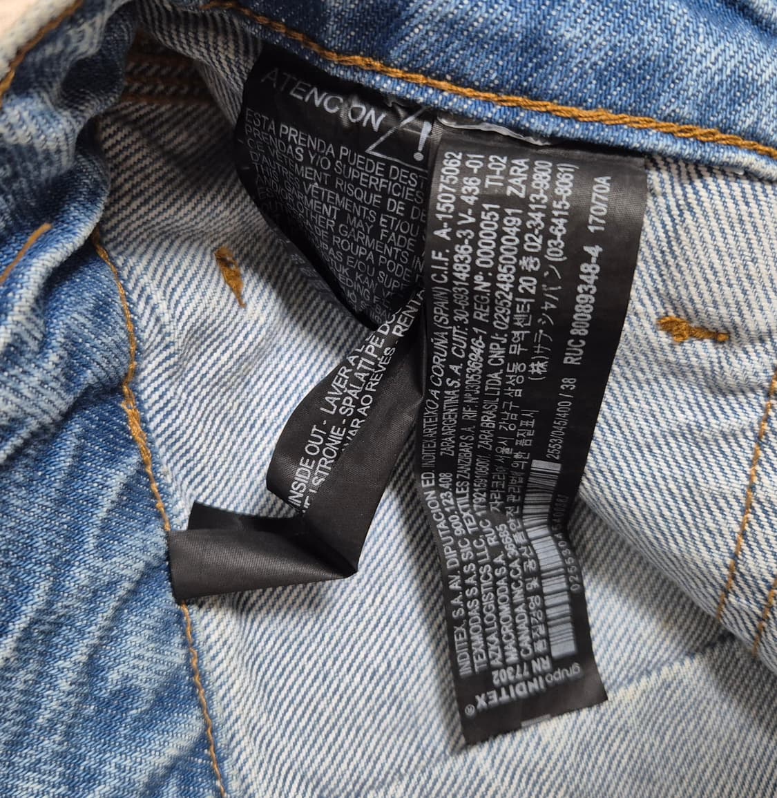 ZARA 자라 카펜터 데님팬츠 상품이미지3