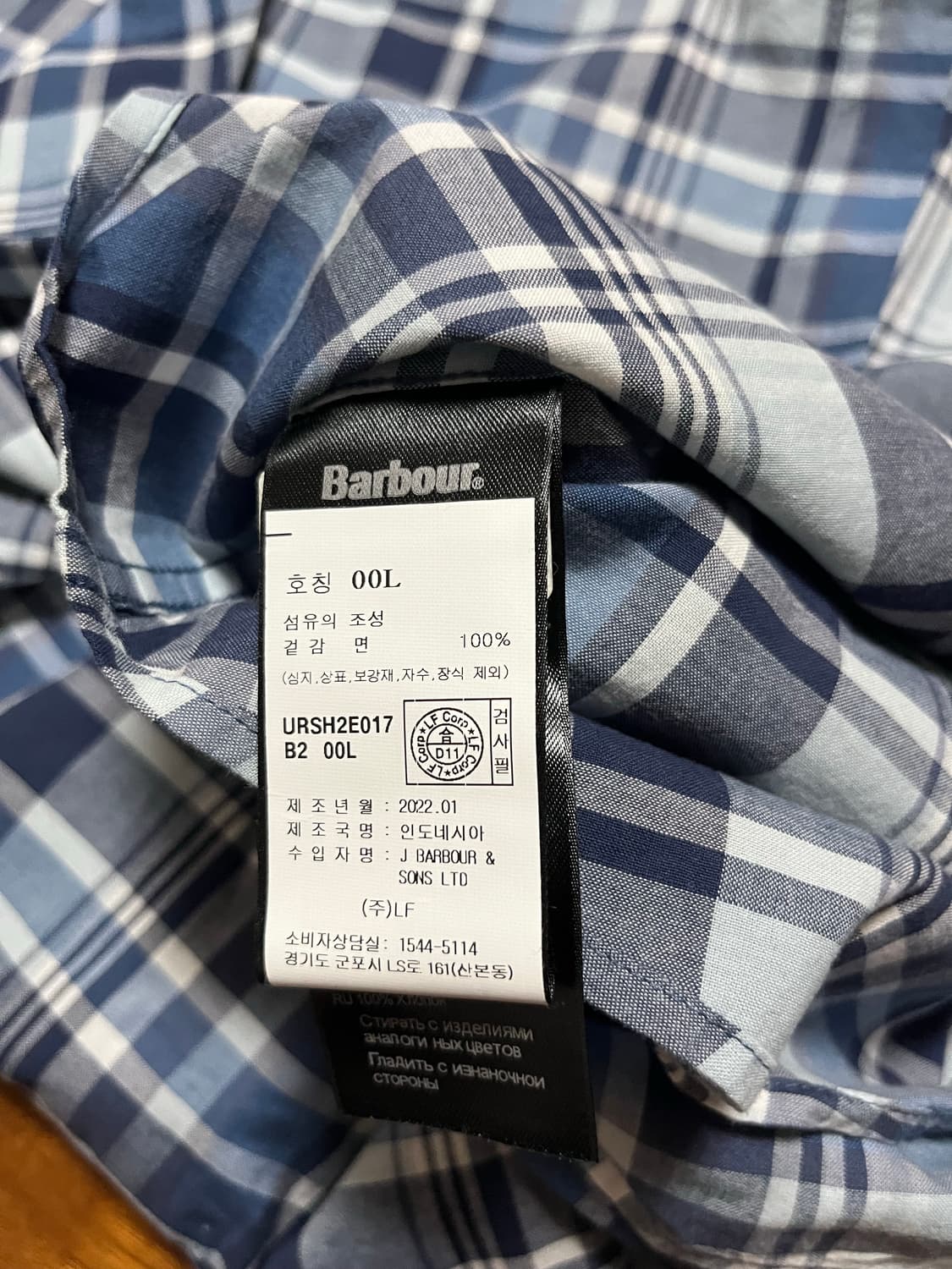 [새상품] 바버 체크 셔츠 상품이미지5