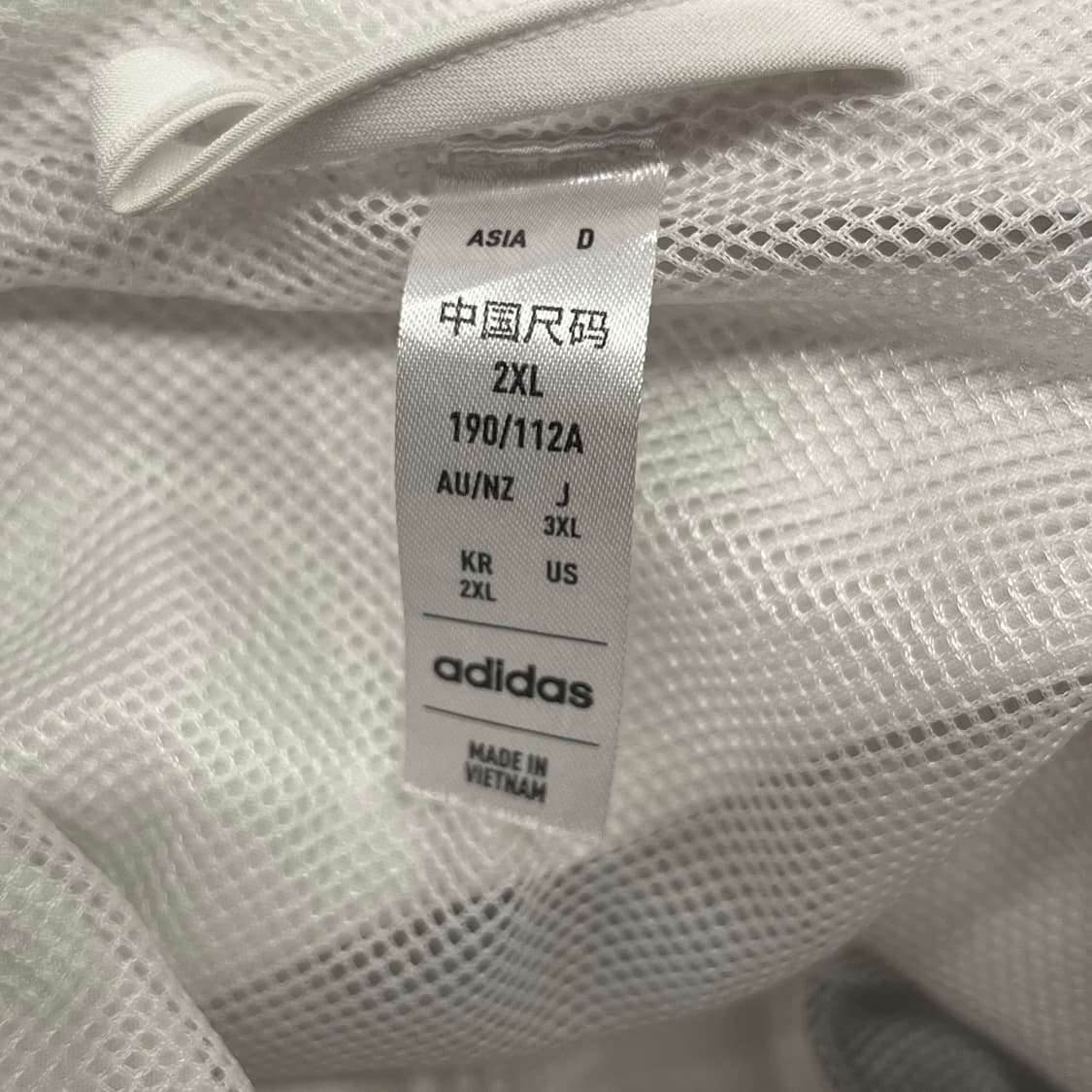 [정품/2XL] 아디다스 티로 23 바람막이 자켓 b15 상품이미지6