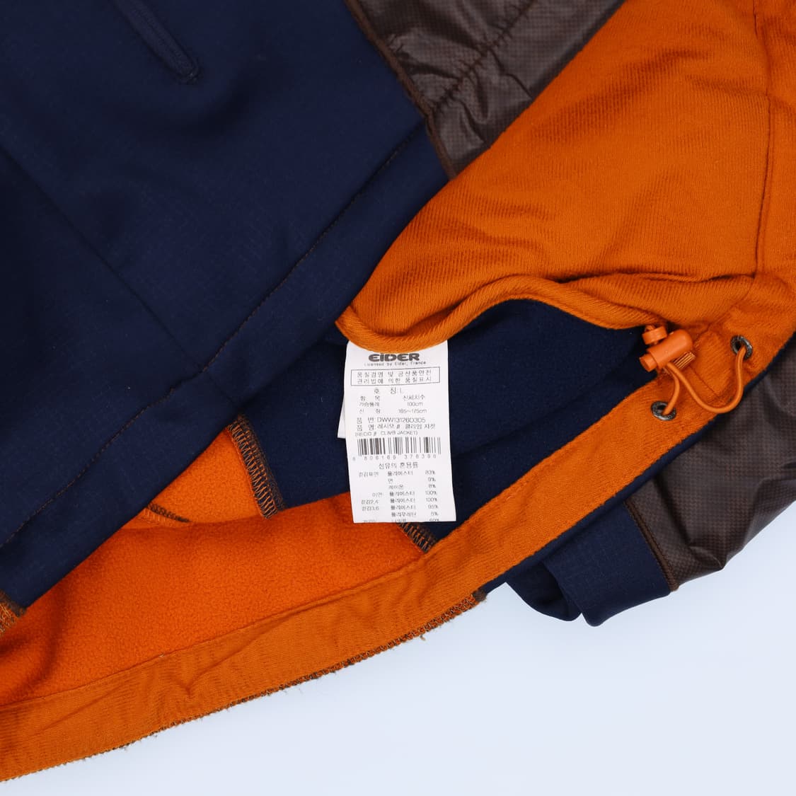 [L] 아이더 후리스 집업 자켓 1103HR3 상품이미지6