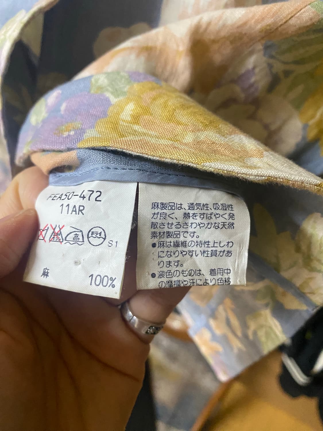 버버리 상품이미지8