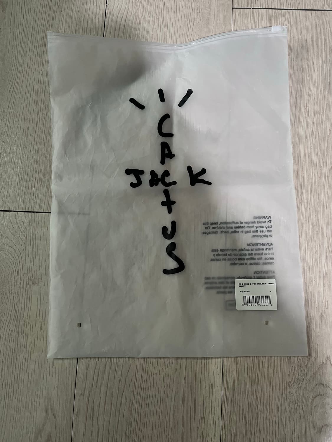 트래비스 스캇 바르셀로나 저지 L 상품이미지3