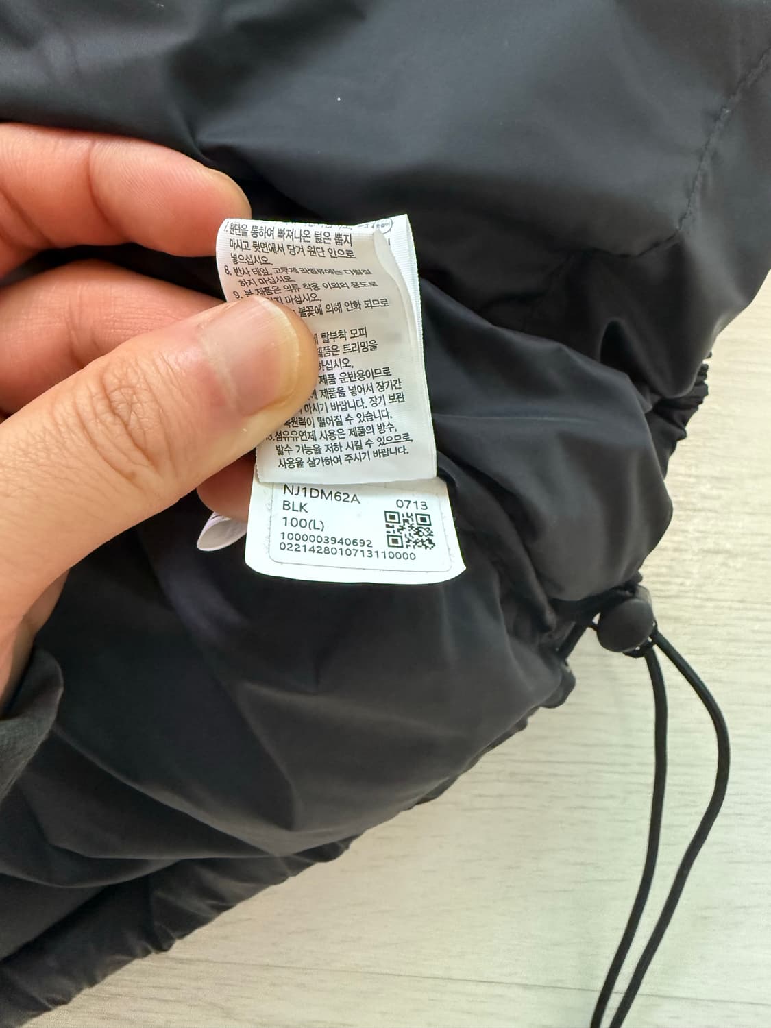 노스페이스 1996 에코 눕시 블랙 L(nj1dm62a blk) 상품이미지4
