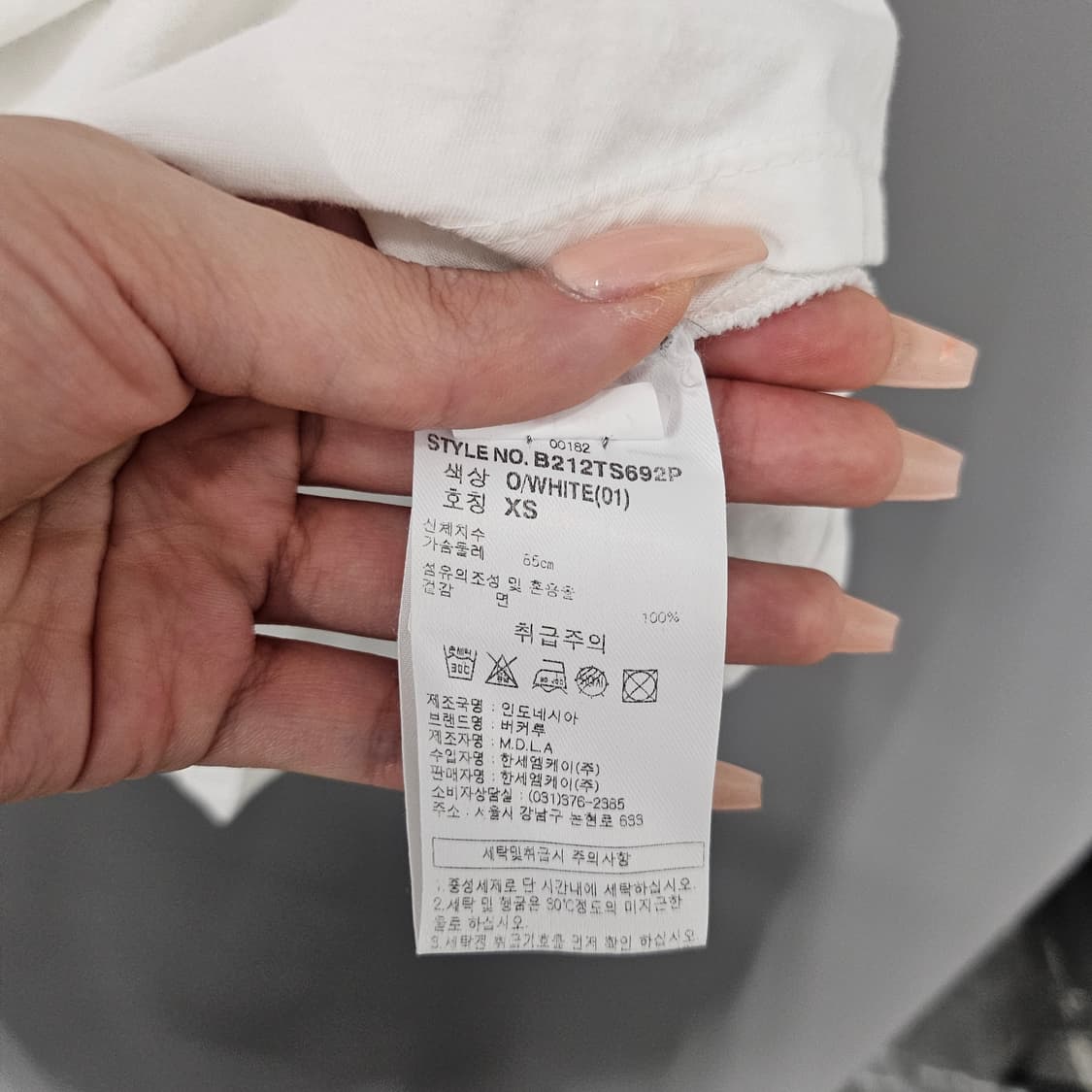 버커루 펑크 큐빅 Y2K 사선 반팔티 상품이미지5