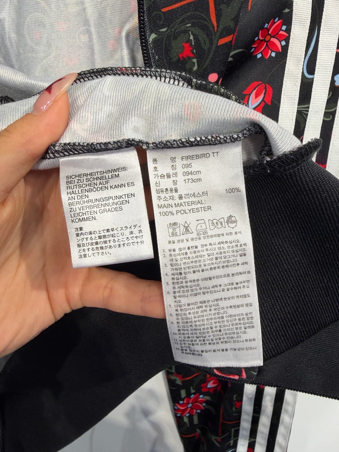 95 아디다스 파이어버드 빈티지 플라워 패턴 트랙탑 져지 집업 상품이미지6