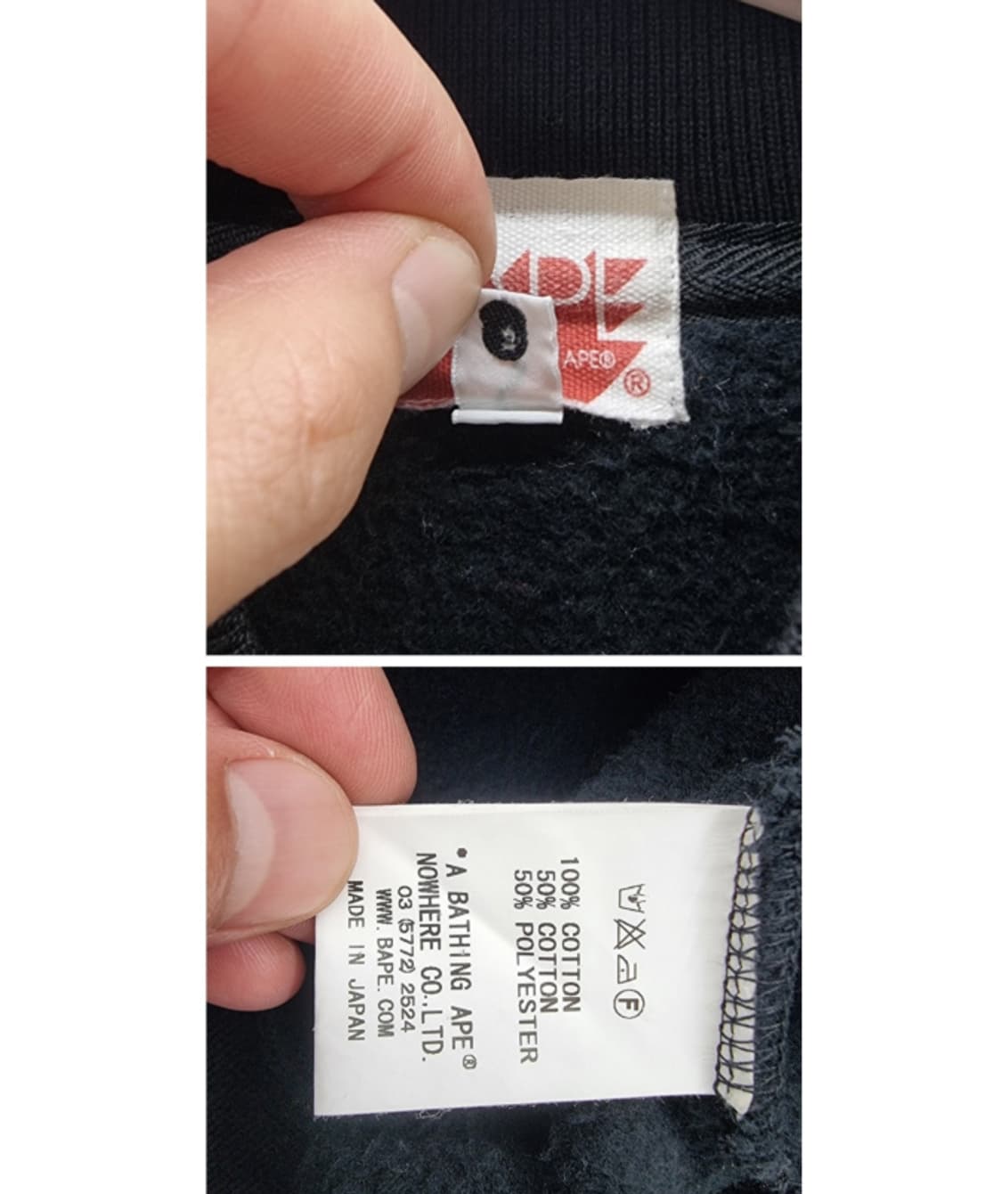 BAPE 베이프 상품이미지6