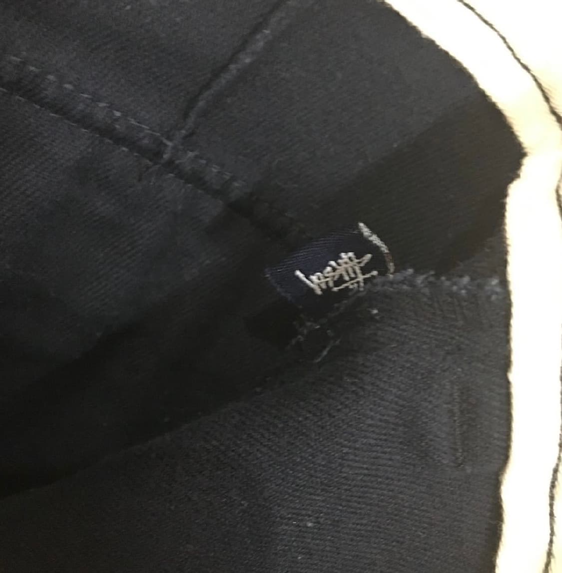 [34] stussy 스투시 워크팬츠 상품이미지6