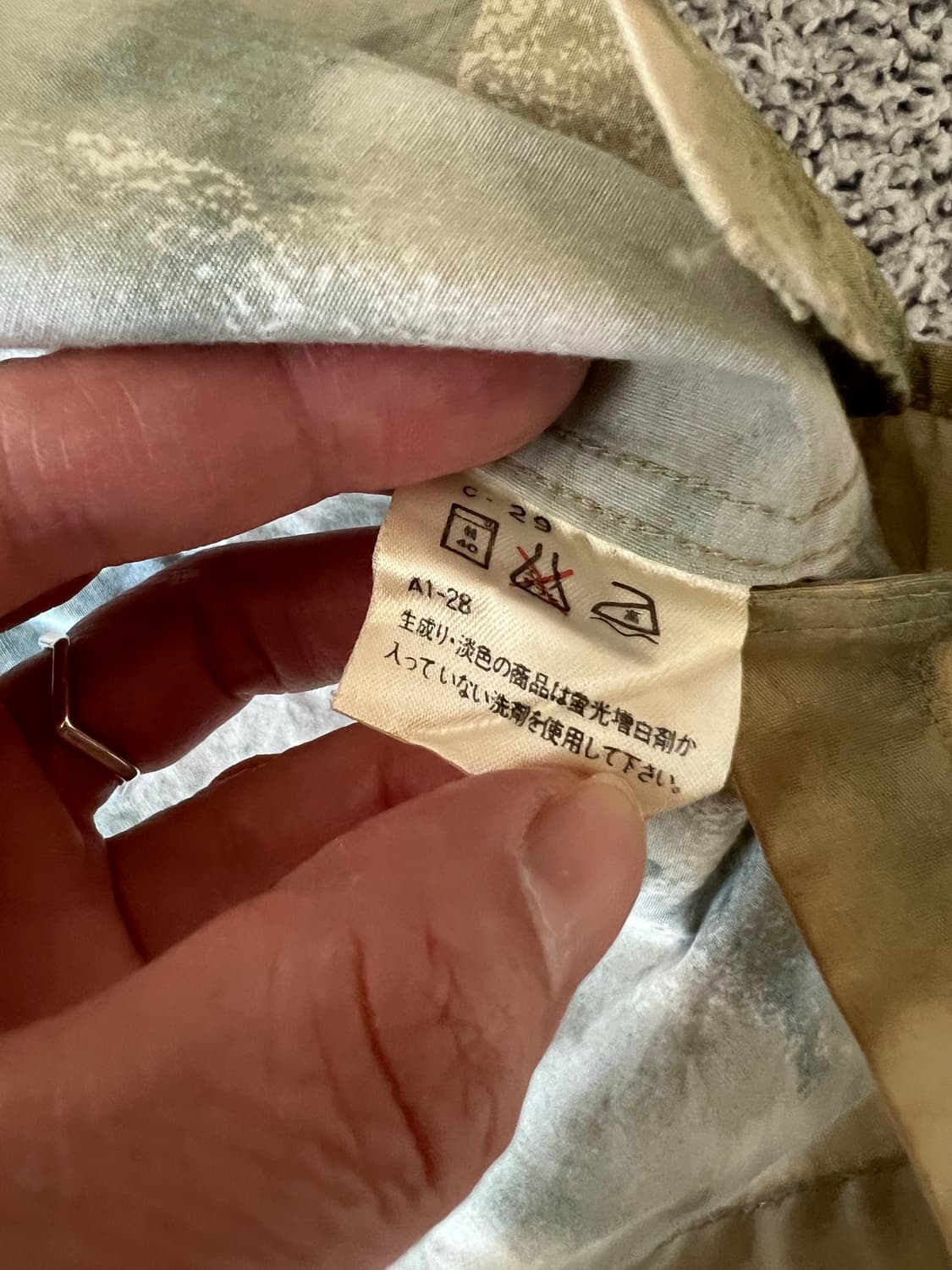 Demain Clair 빈티지 셔츠 상품이미지3