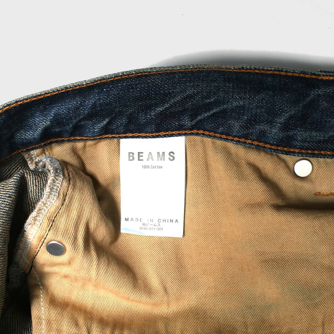 BEAMS 상품이미지5