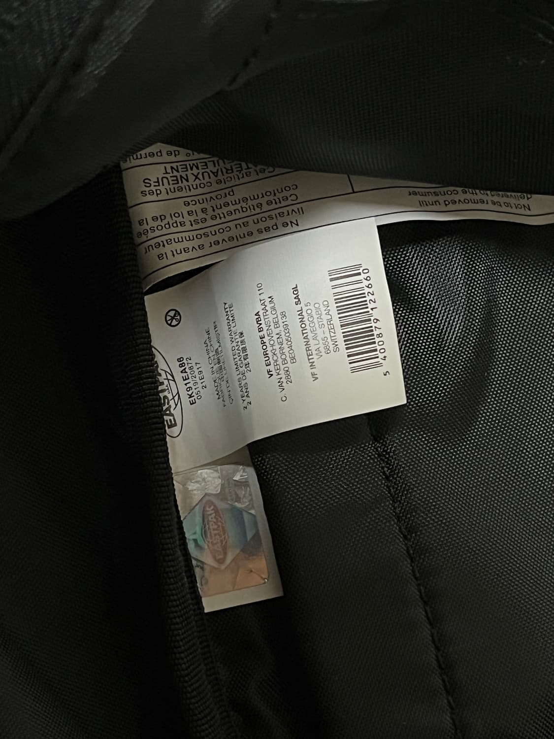 Raf Simons EastPak 백팩 상품이미지10