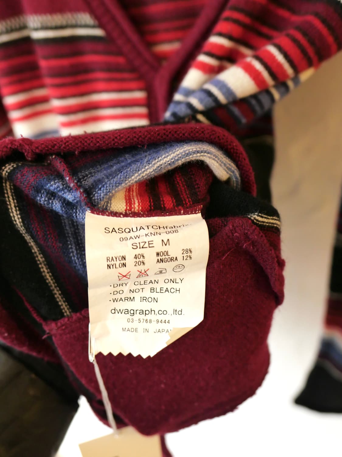 사스콰치패브릭스 스트라이프 가디건 상품이미지5