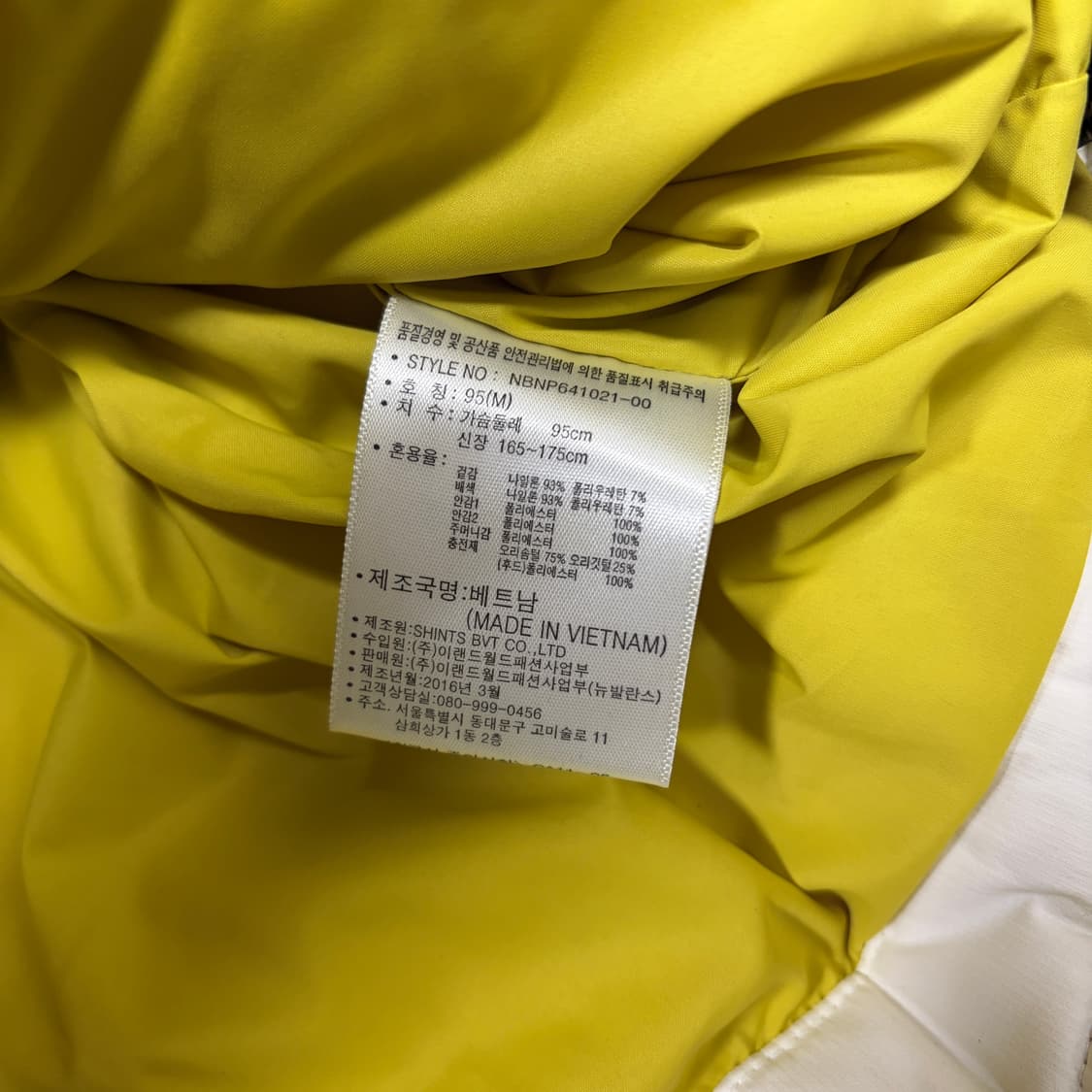 (W)뉴발란스 액티브 숏 덕다운 패딩 상품이미지4