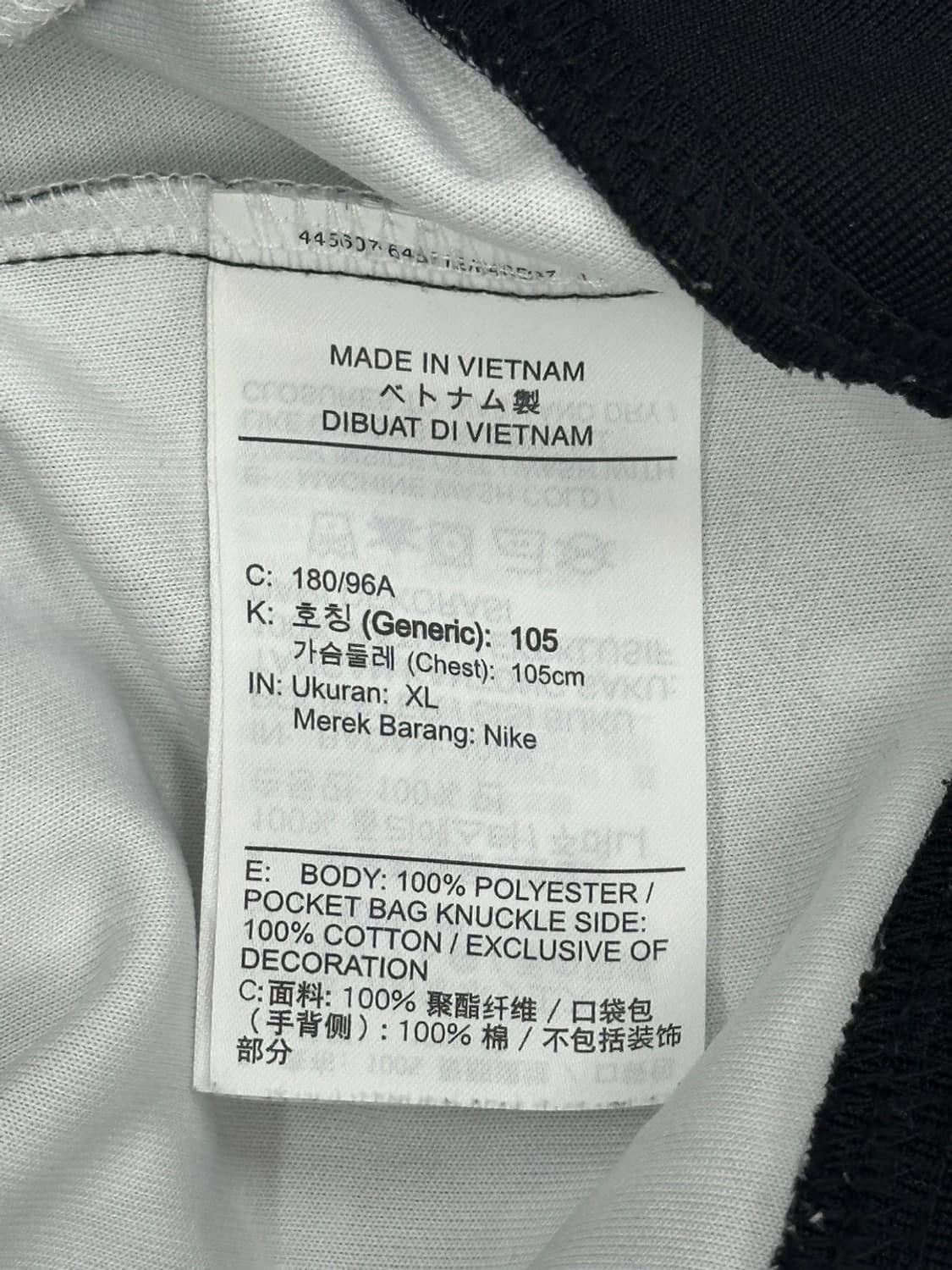 나이키 블랙 카모 해외판 스포티 져지 상품이미지7