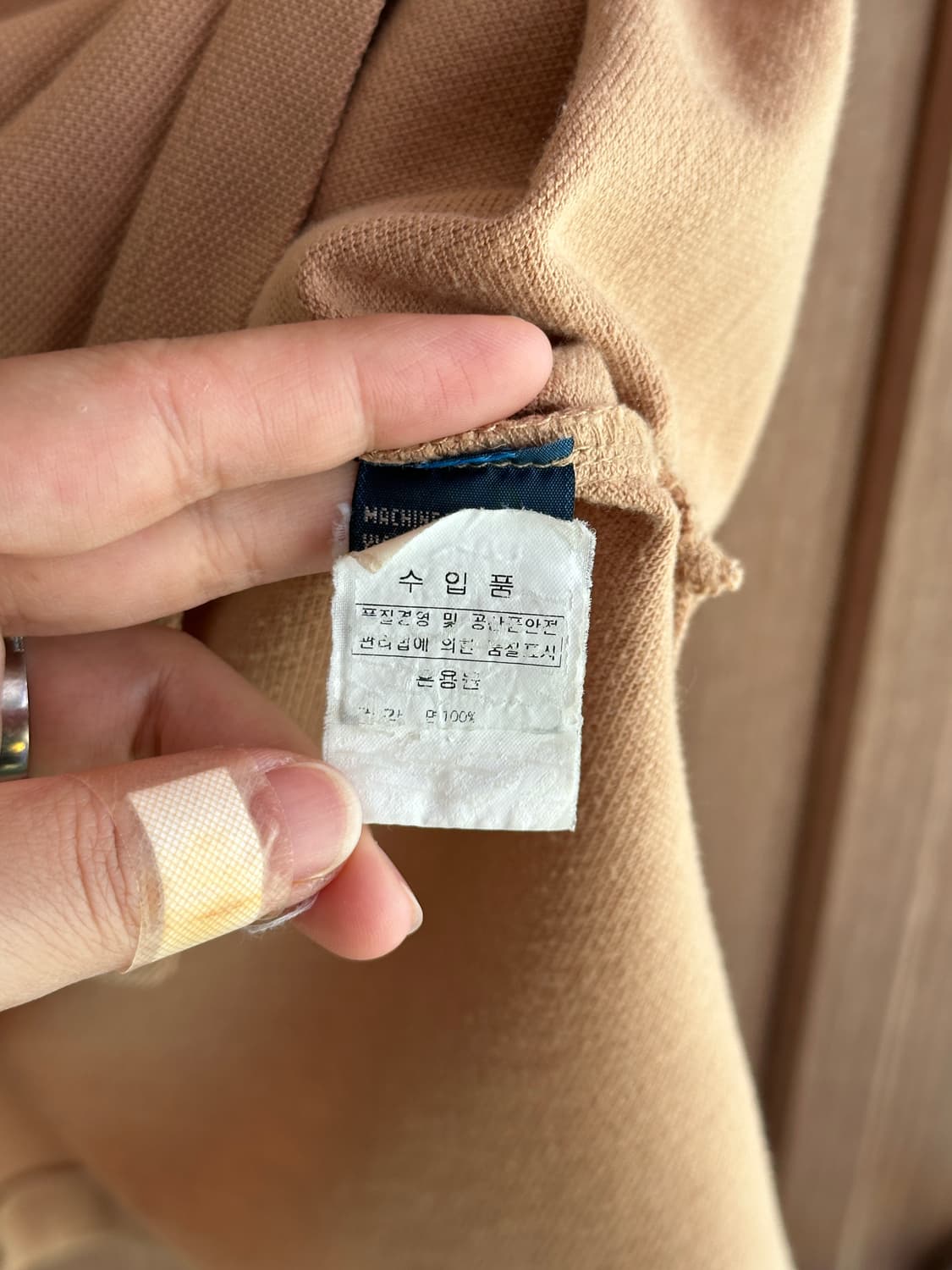 폴로 랄프로렌 반팔카라티 M (95) 상품이미지5