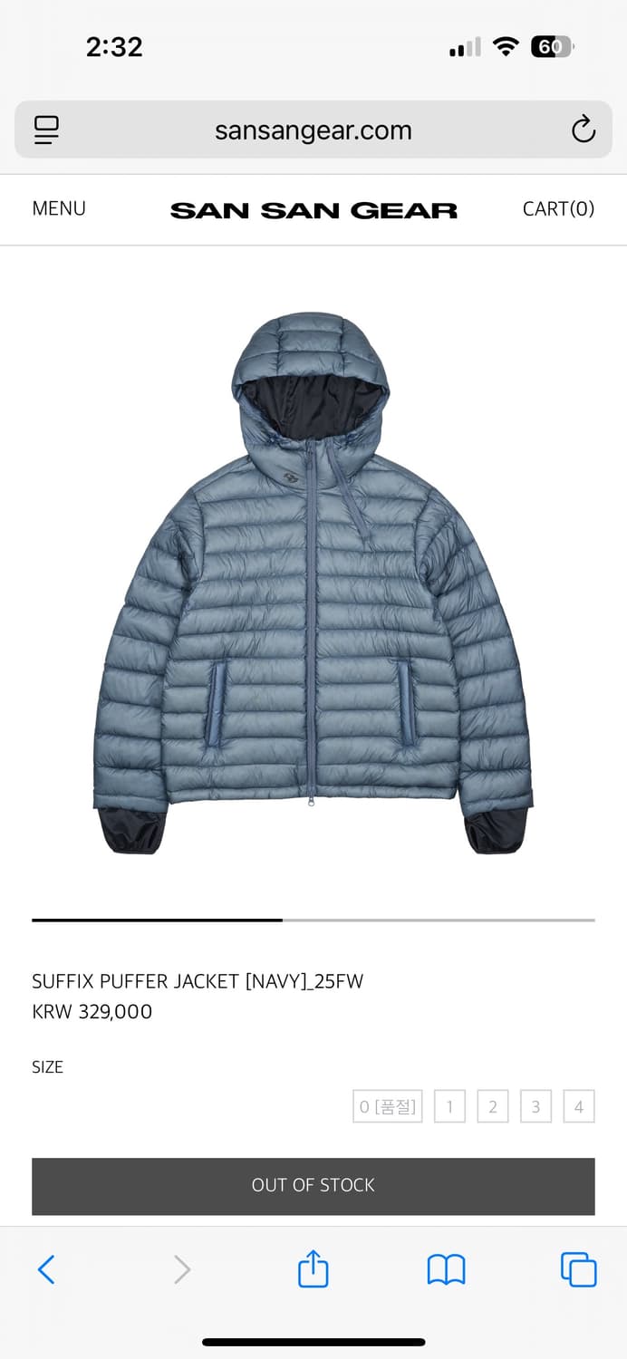 [0] 산산기어 서픽스 푸퍼자켓 네이비 상품이미지1