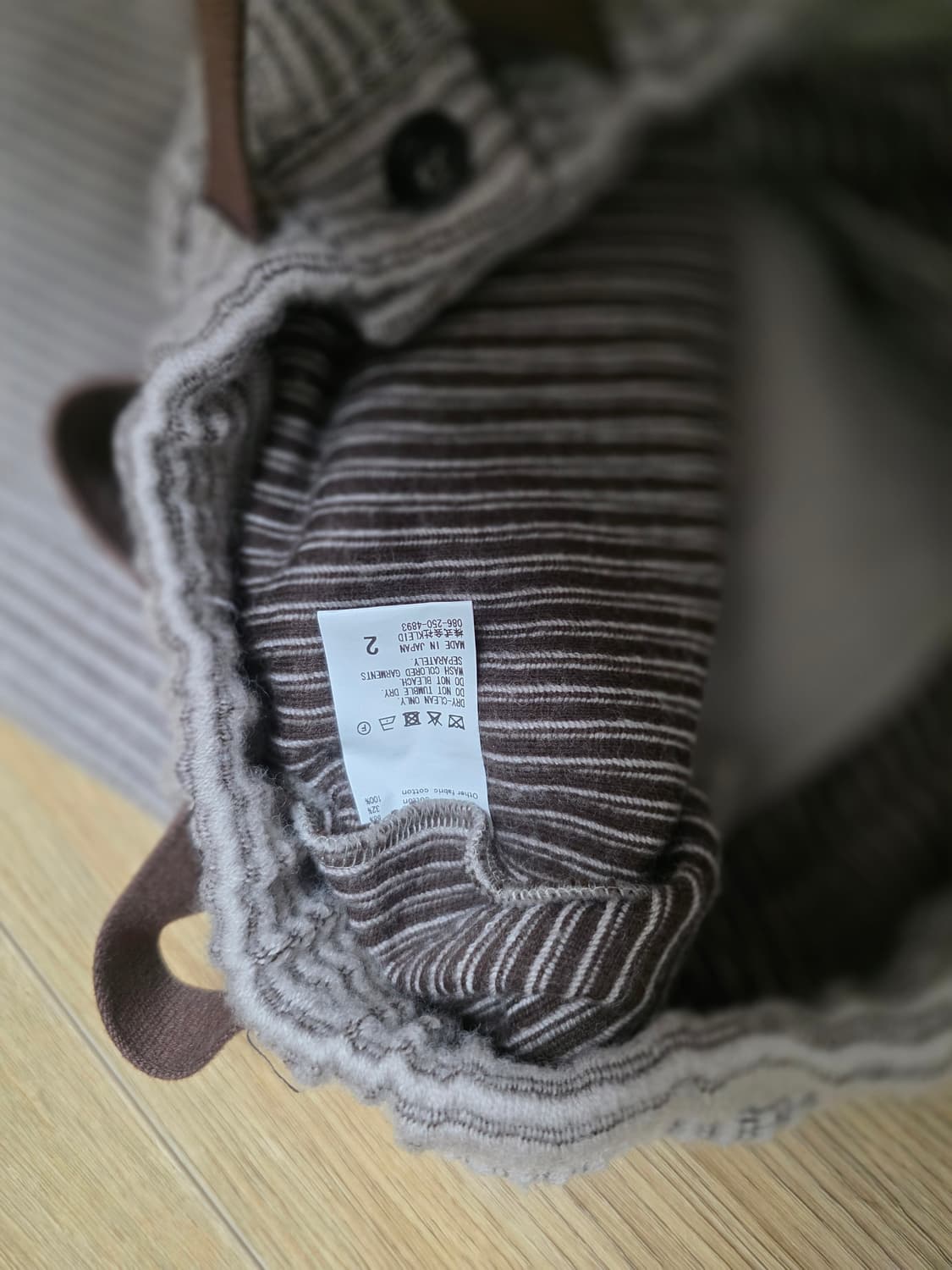 안셀름 니트 팬츠 2 상품이미지6