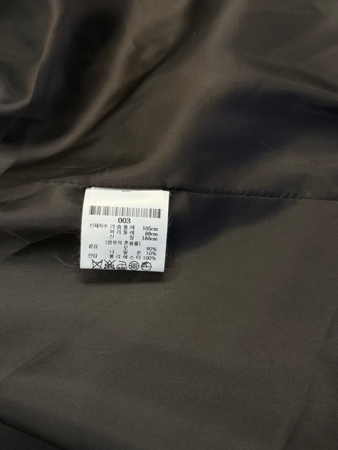 어나더오피스 플란넬 테일러드 자켓 100 상품이미지8