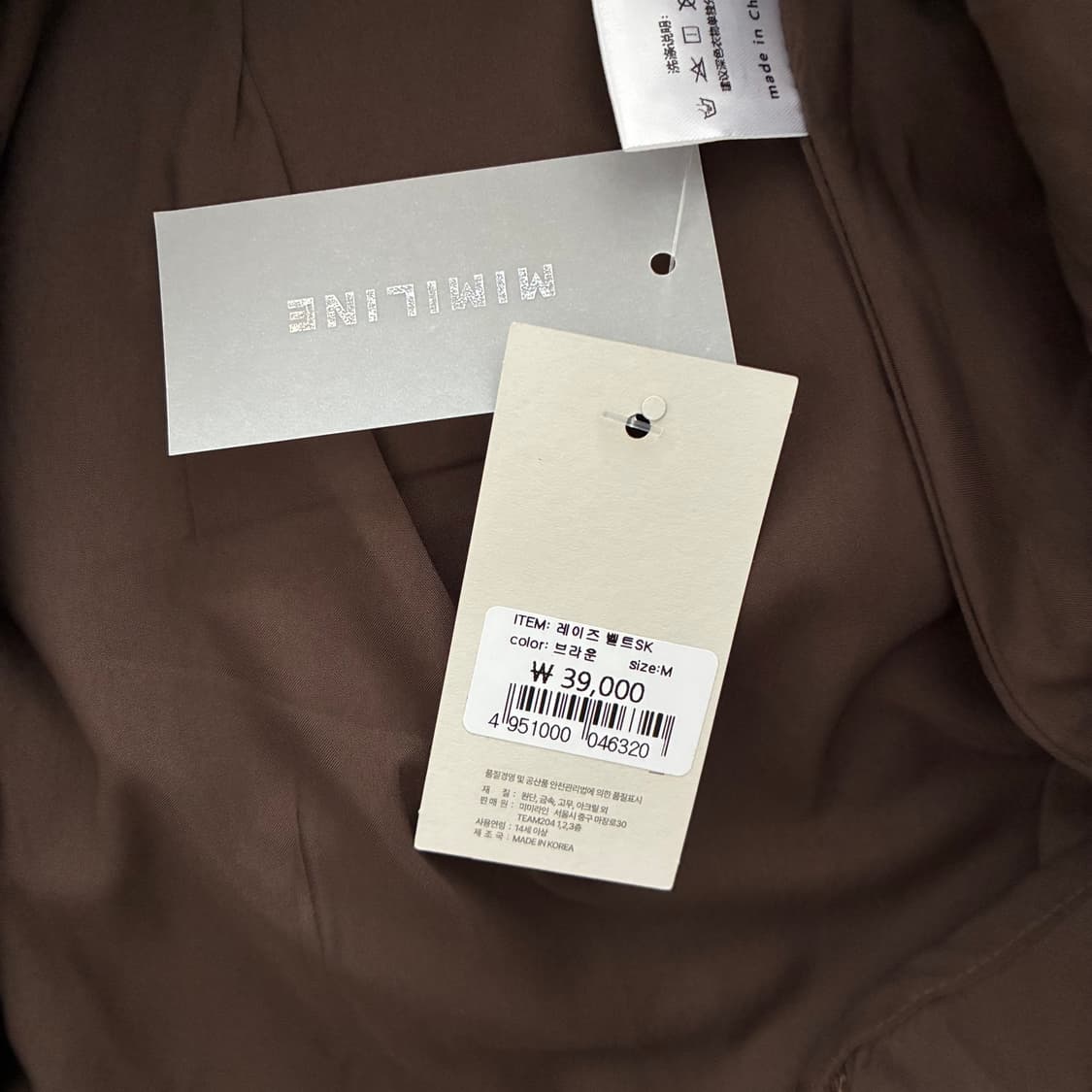 브라운 셋업 상품이미지7