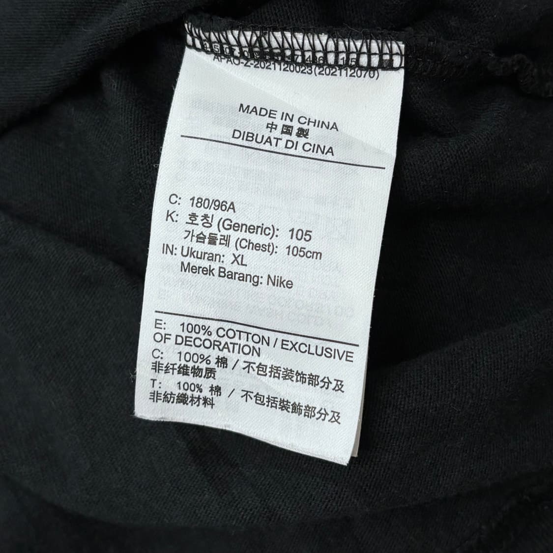 [100] 나이키 빅스우시 반팔티 상품이미지5