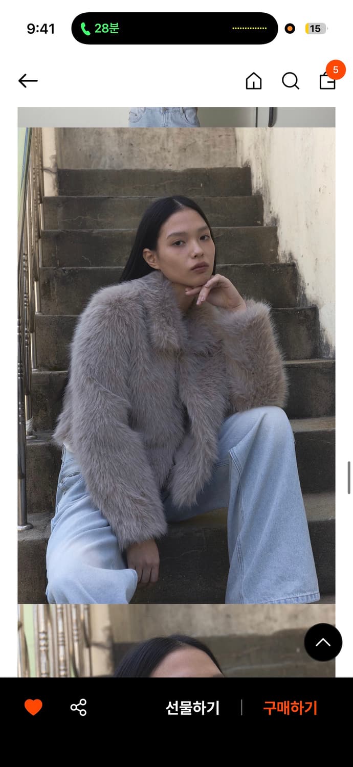 오데스 퍼자켓 애쉬그레이 상품이미지3