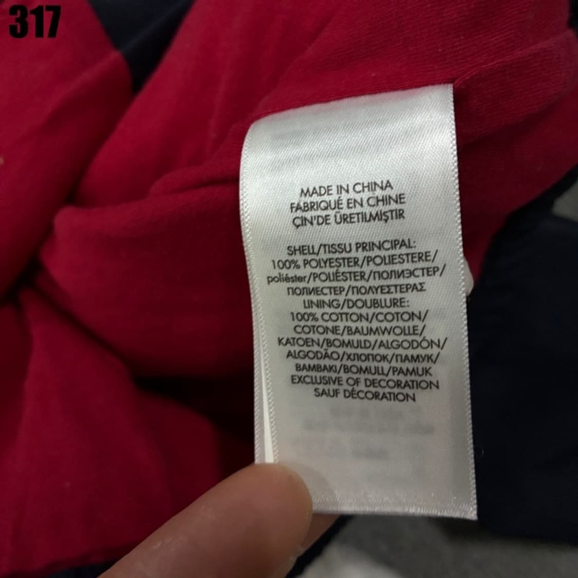 폴로 아동용 자켓 상품이미지3