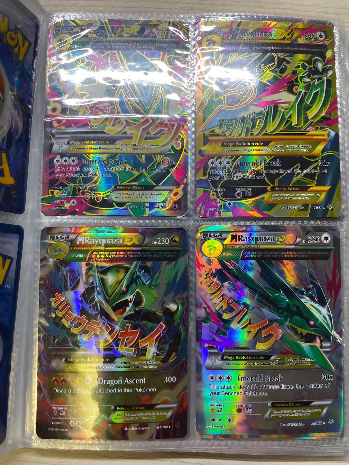 포켓몬 카드 일괄 상품이미지2