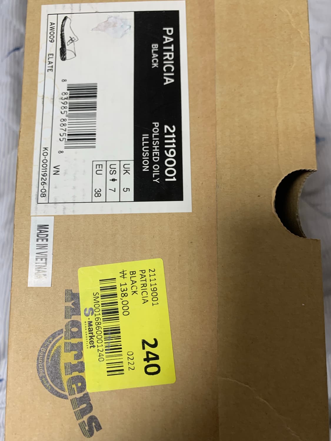 새상품) 닥터마틴 패트리샤 UK5 240 블랙 상품이미지10