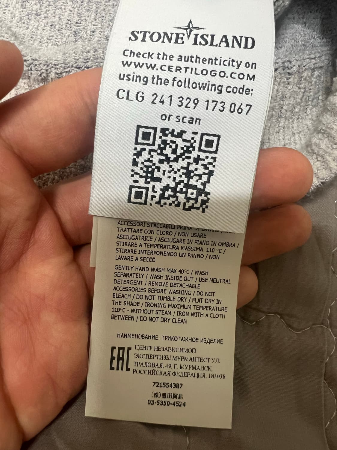 스톤 아일랜드 핸드스프레이 크루넥 니트 상품이미지4