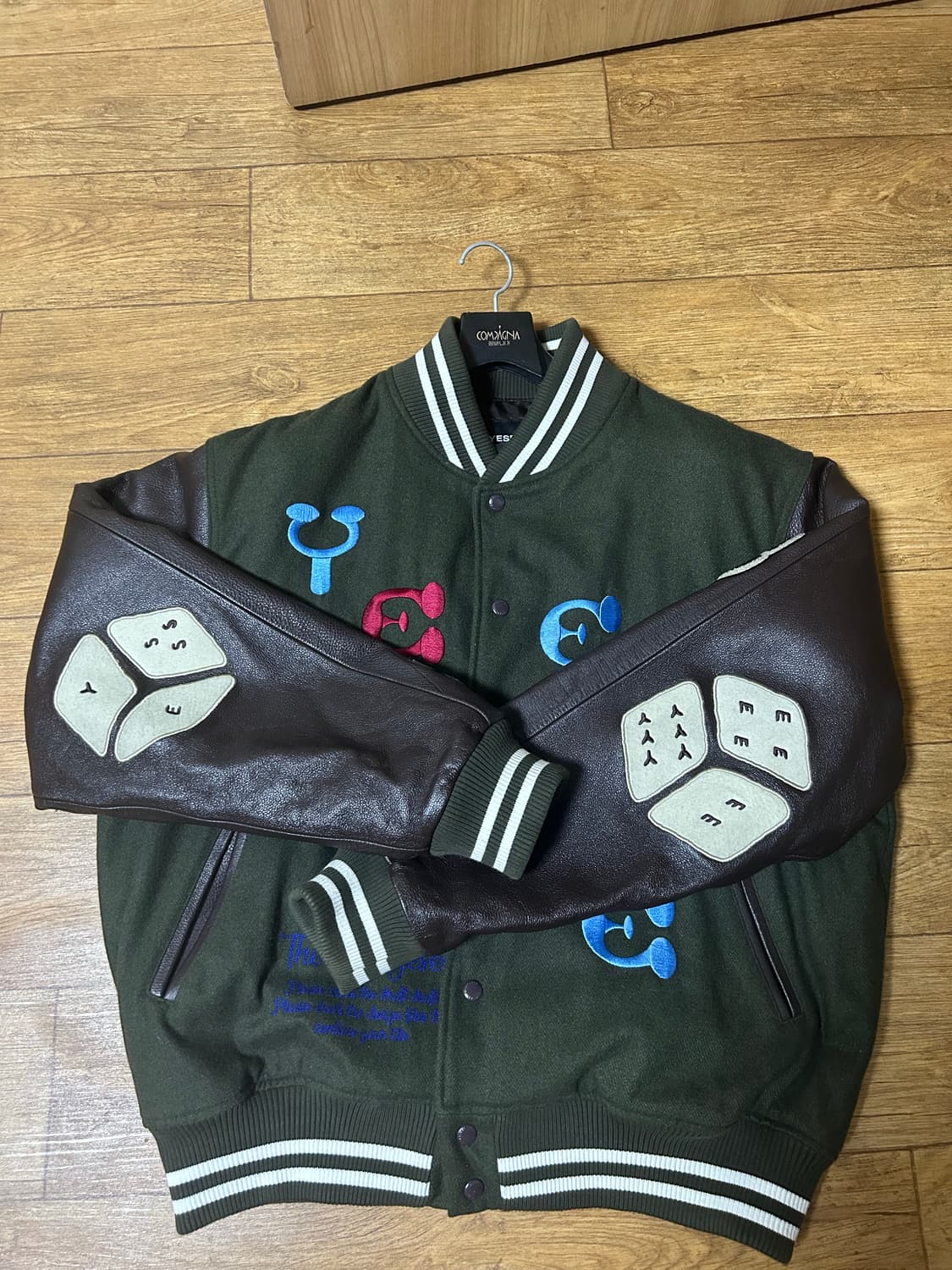 예스아이씨 모바일 바시티 자켓 상품이미지4