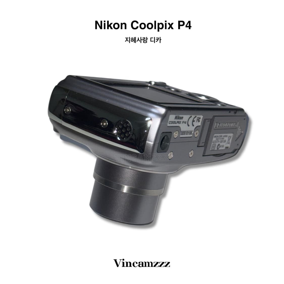 [민트급/지혜사랑] Nikon 니콘 coolpix 쿨픽스 P4 (P3) 상품이미지6