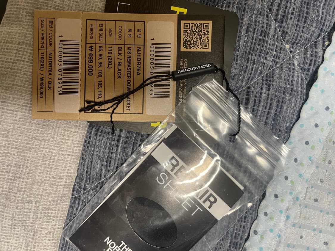 노스페이스 눕시 리마스터 블랙 XXL 상품이미지3