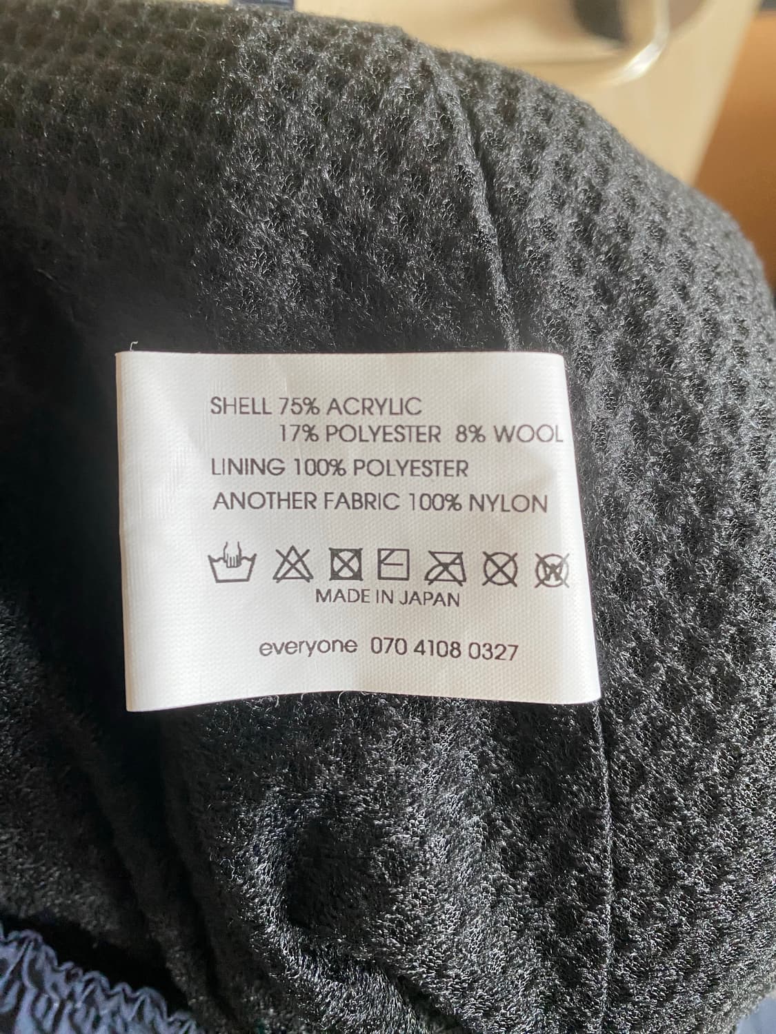 25aw 에브리원(everyone) boa fleece pants 상품이미지8