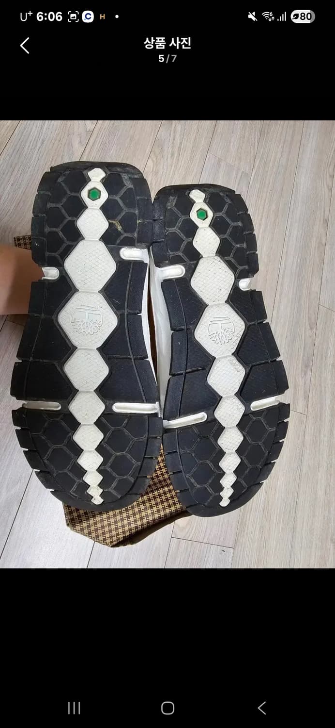 팀버랜드 남성 캐주얼 운동화 브라운 상품이미지5