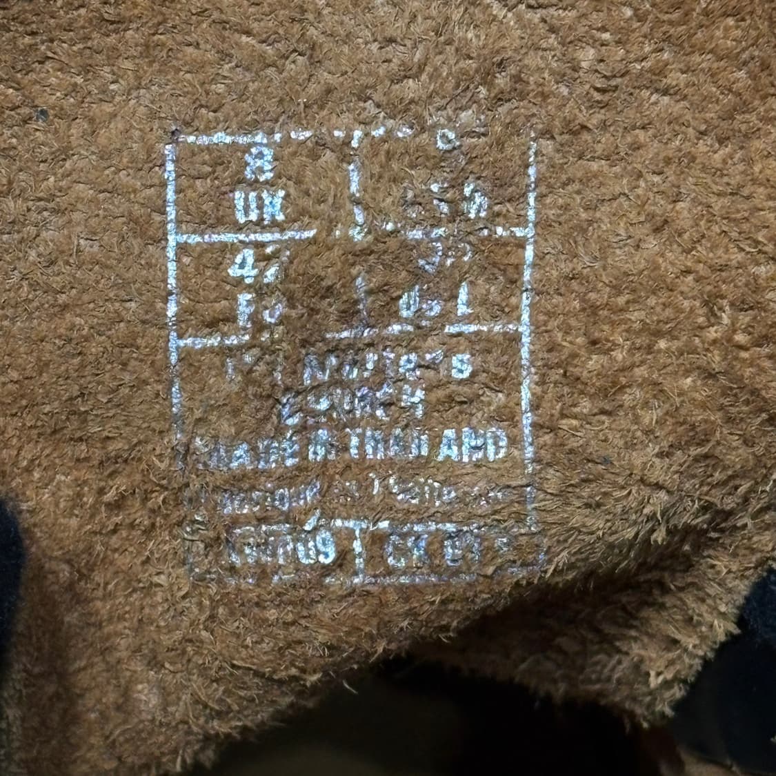 닥터마틴 몽키부츠 상품이미지9