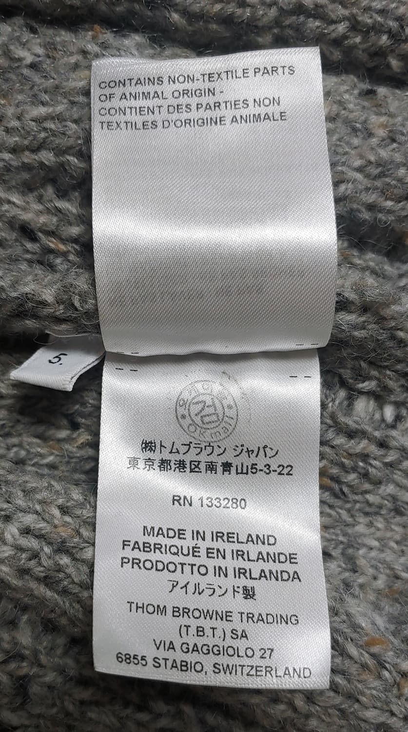 5) 톰브라운 케이블 가디건 상품이미지7