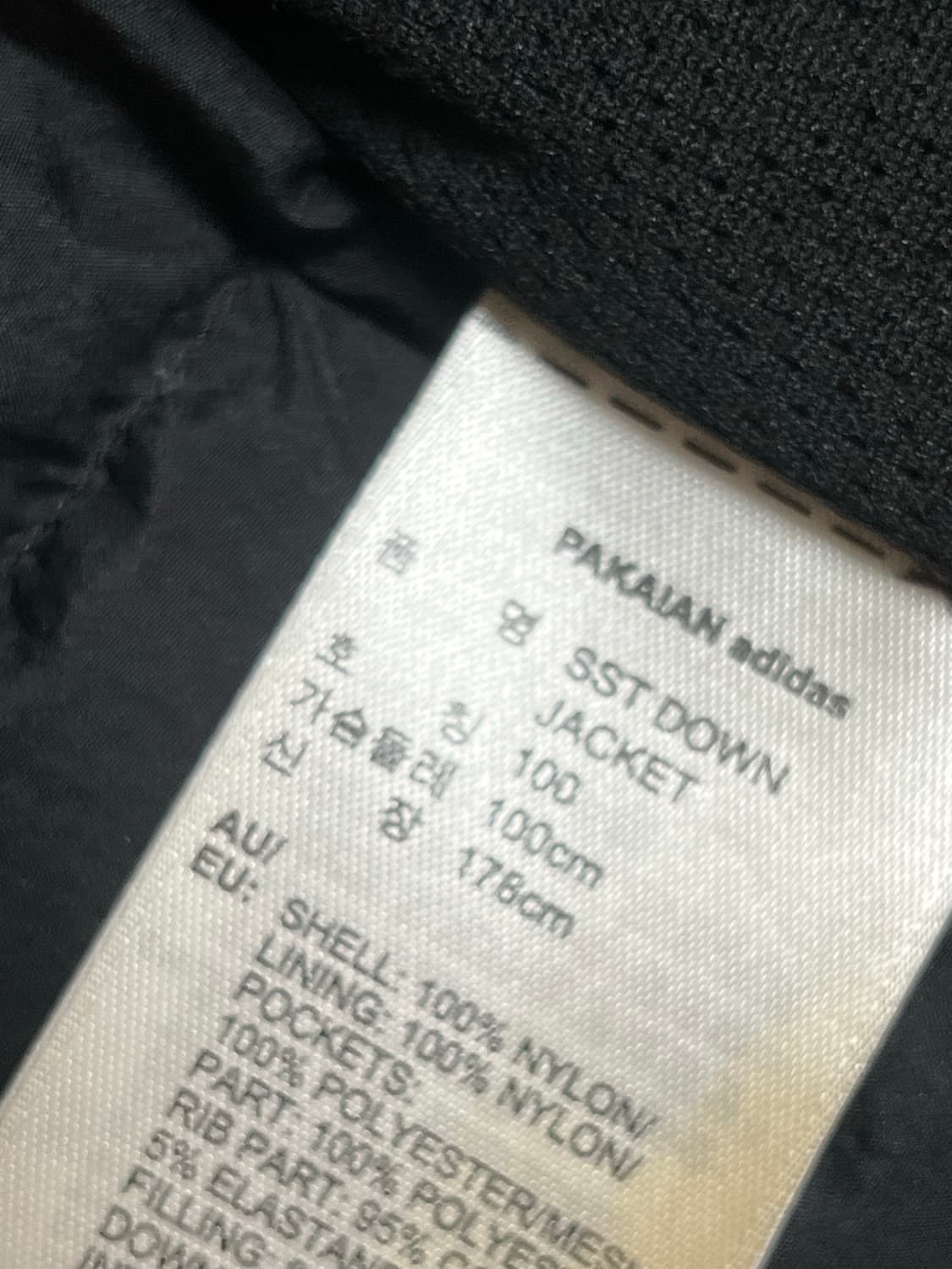 아디다스 패딩 100 블랙 상품이미지6