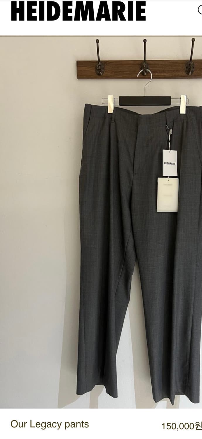 아워레가시 팬츠 상품이미지3