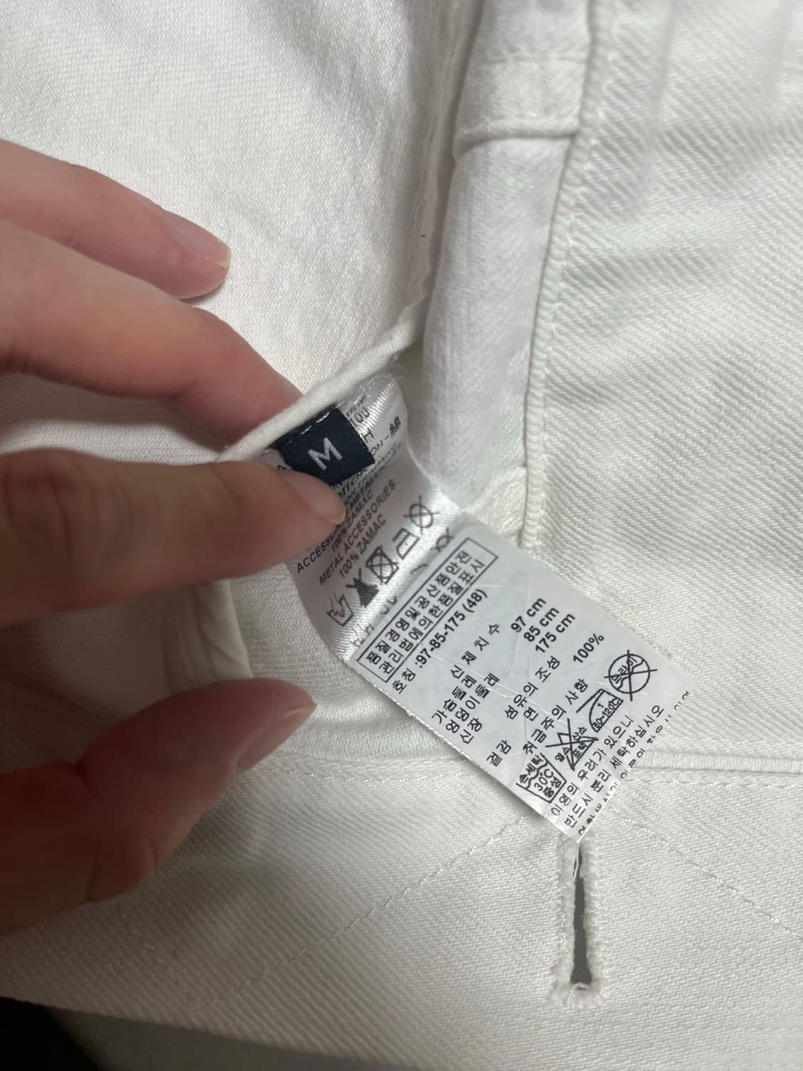 지방시 트러커 자켓 상품이미지3