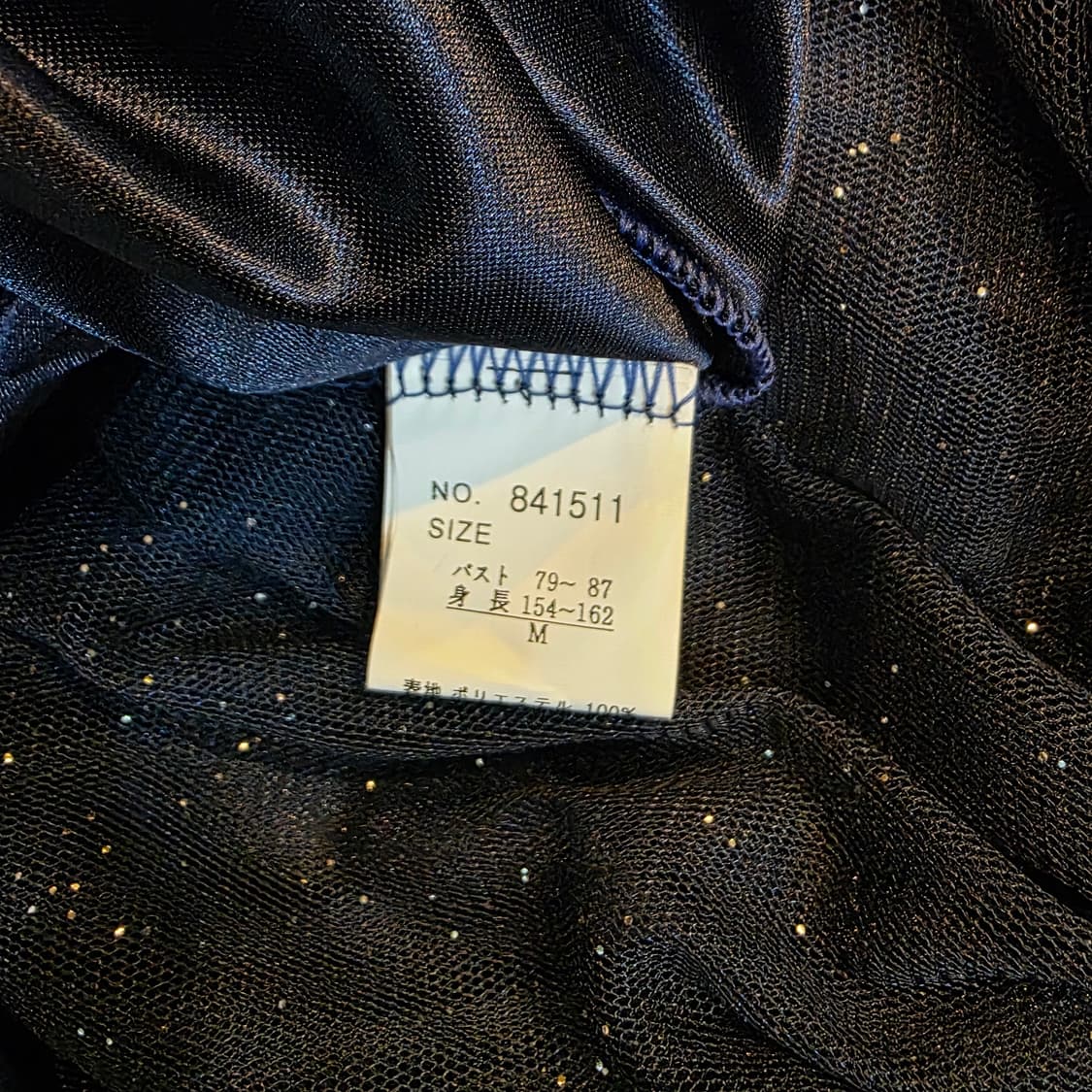 플라워 글리터 튤 원피스 상품이미지6